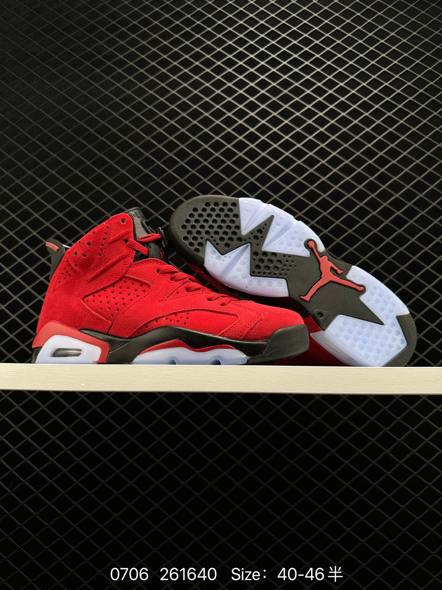 Air Jordan 6 ”Red Oreo“
